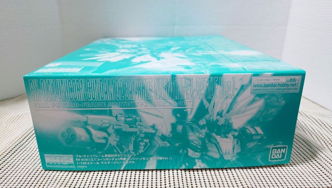 MG 1/100 ユニコーンガンダム2号機 バンシィ・ノルン 最終決戦Ver.