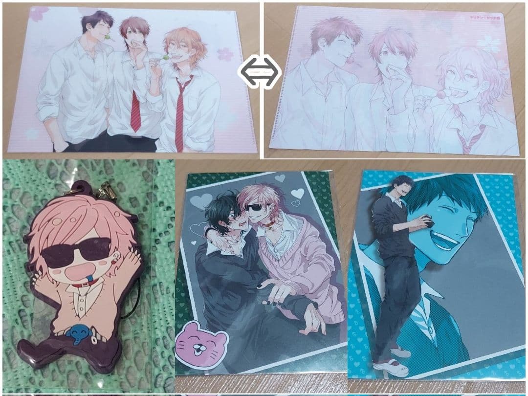 ヤリチンビッチ部 セット