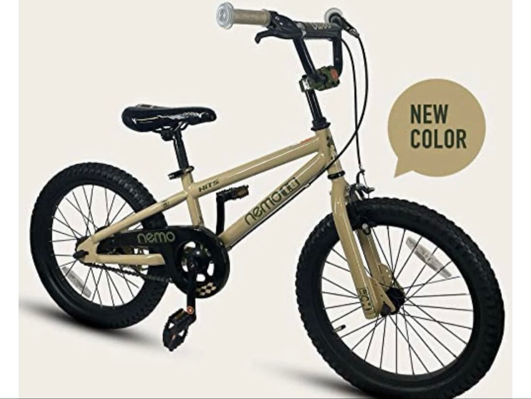 ロックグロス　18インチ子ども用自転車