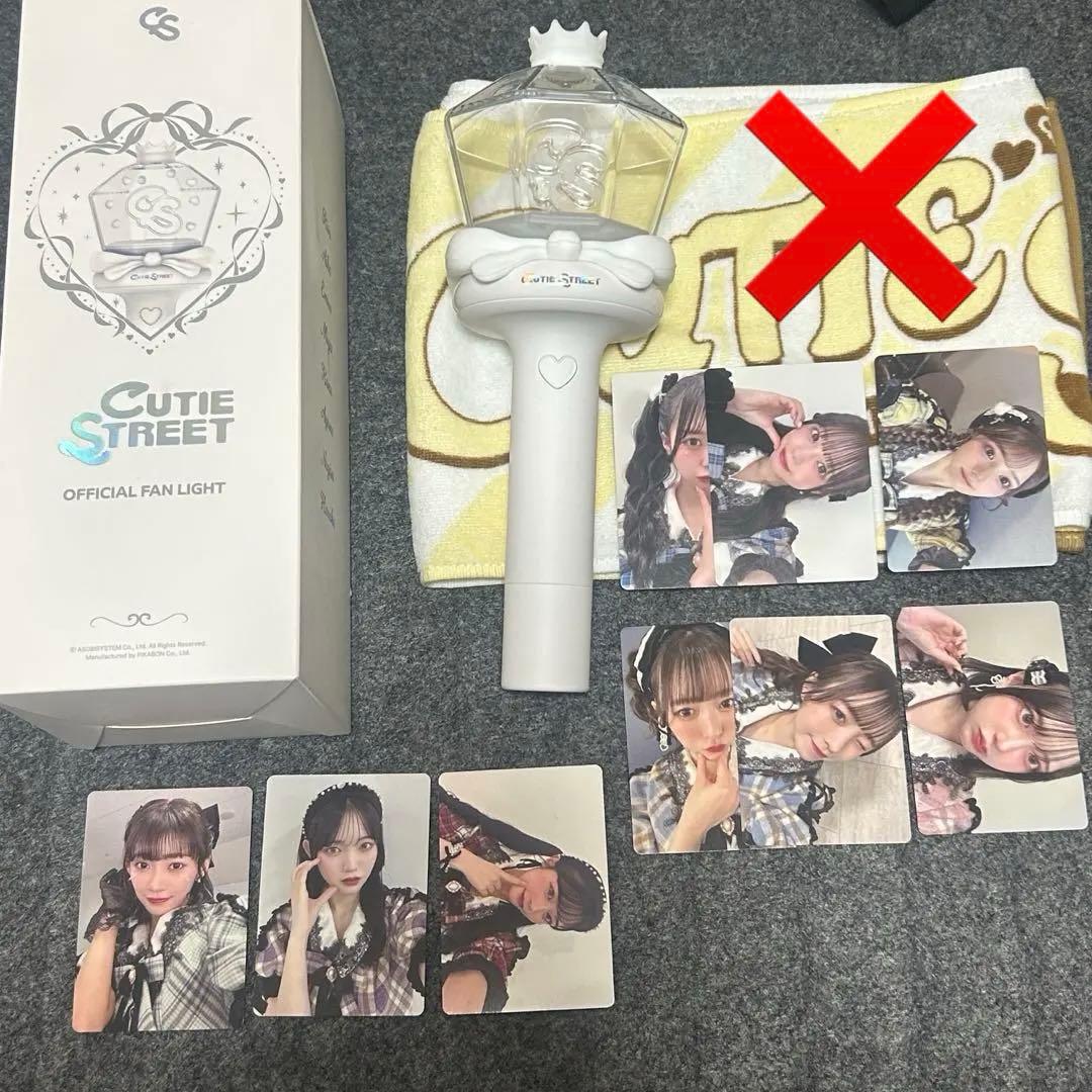 CUTIE STREET ペンライト タオル