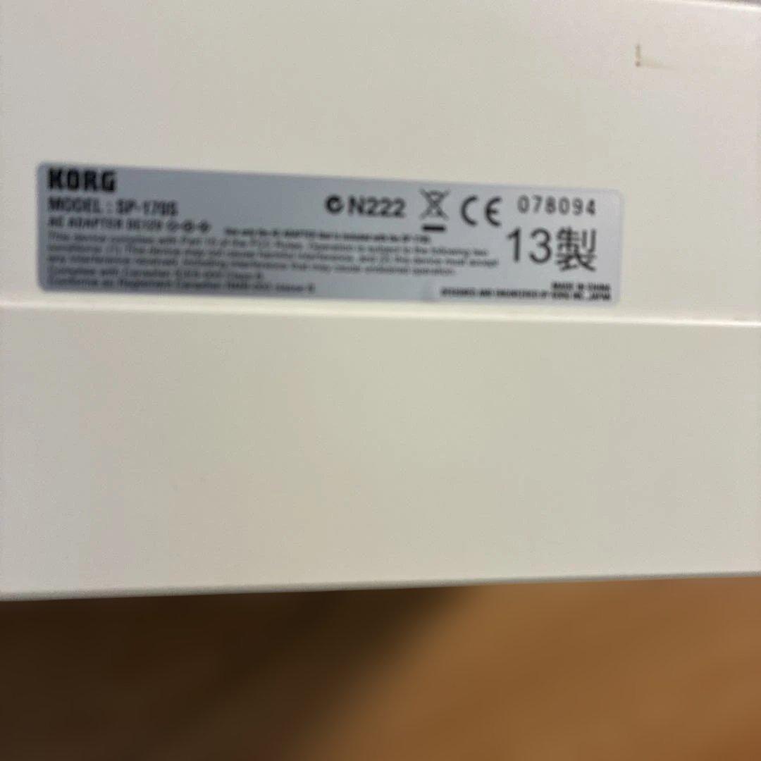 ⭐️即日配送可能です⭐️KORG 電子ピアノ