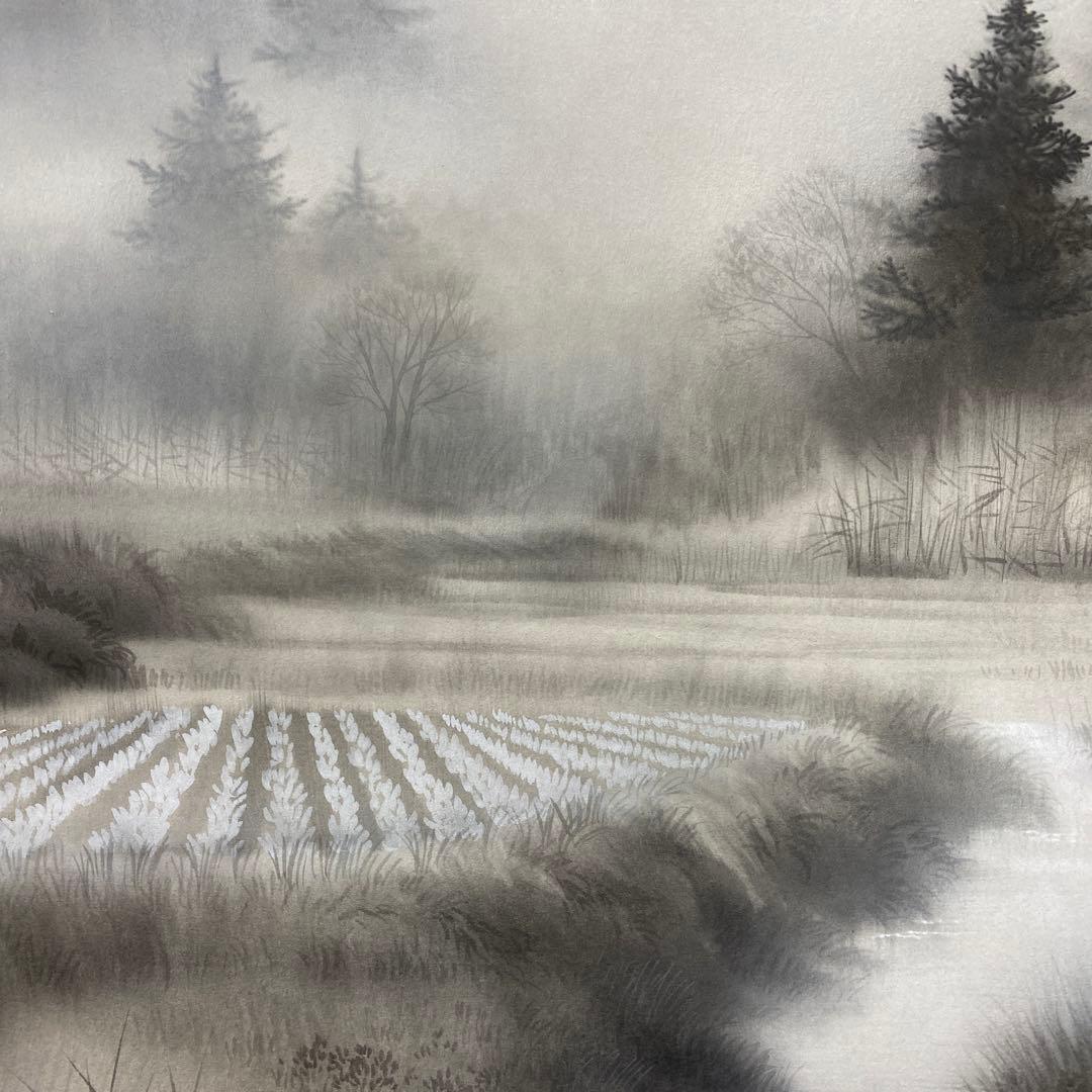 美品 掛け軸 中川幸彦作「富士山水」縁起物 共箱 美術年鑑掲載 太巻き付