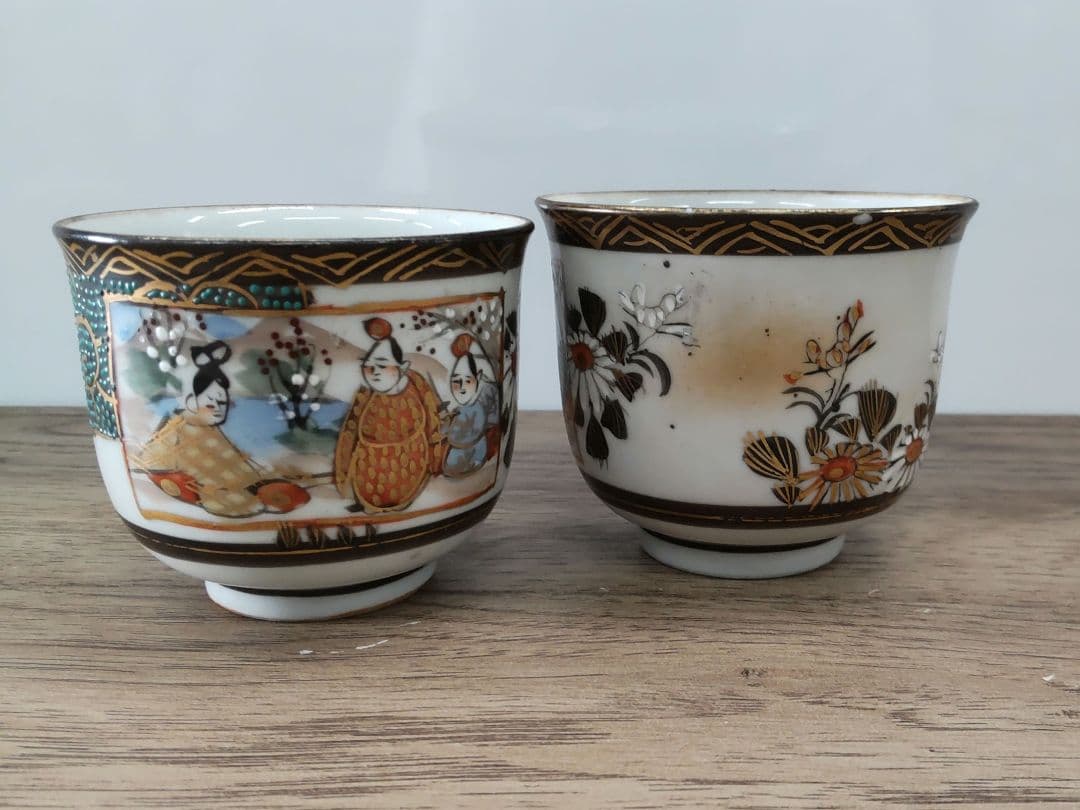 九谷焼 　湯呑み茶碗　2ヶセット　骨董品