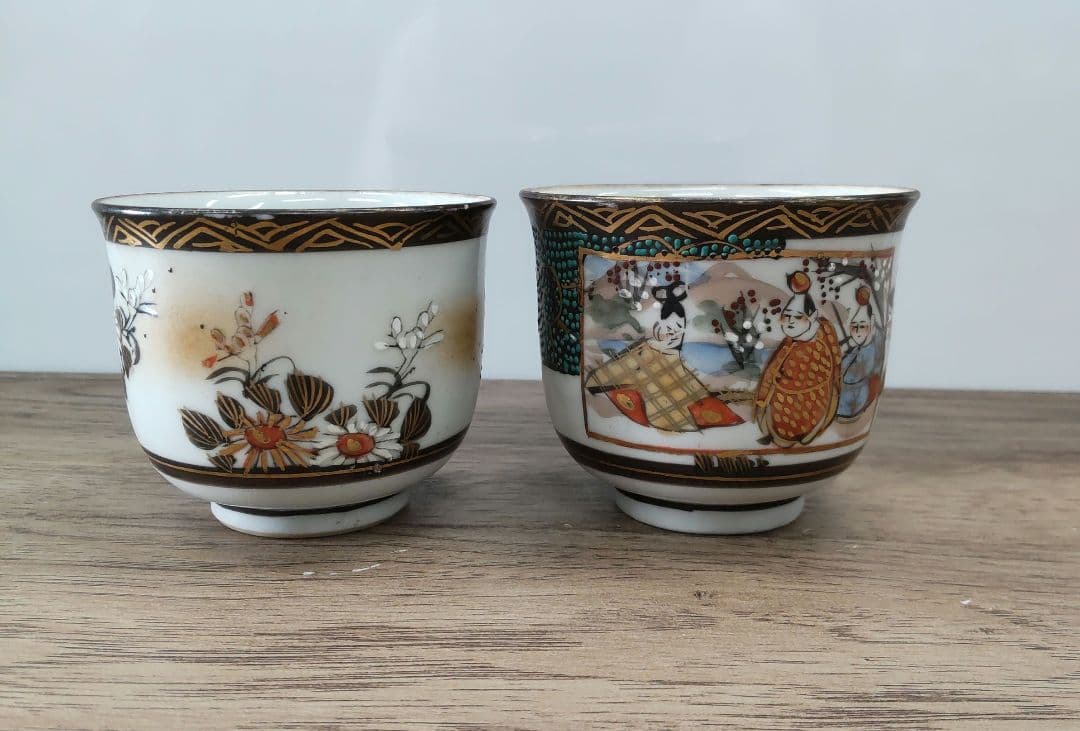 九谷焼 　湯呑み茶碗　2ヶセット　骨董品
