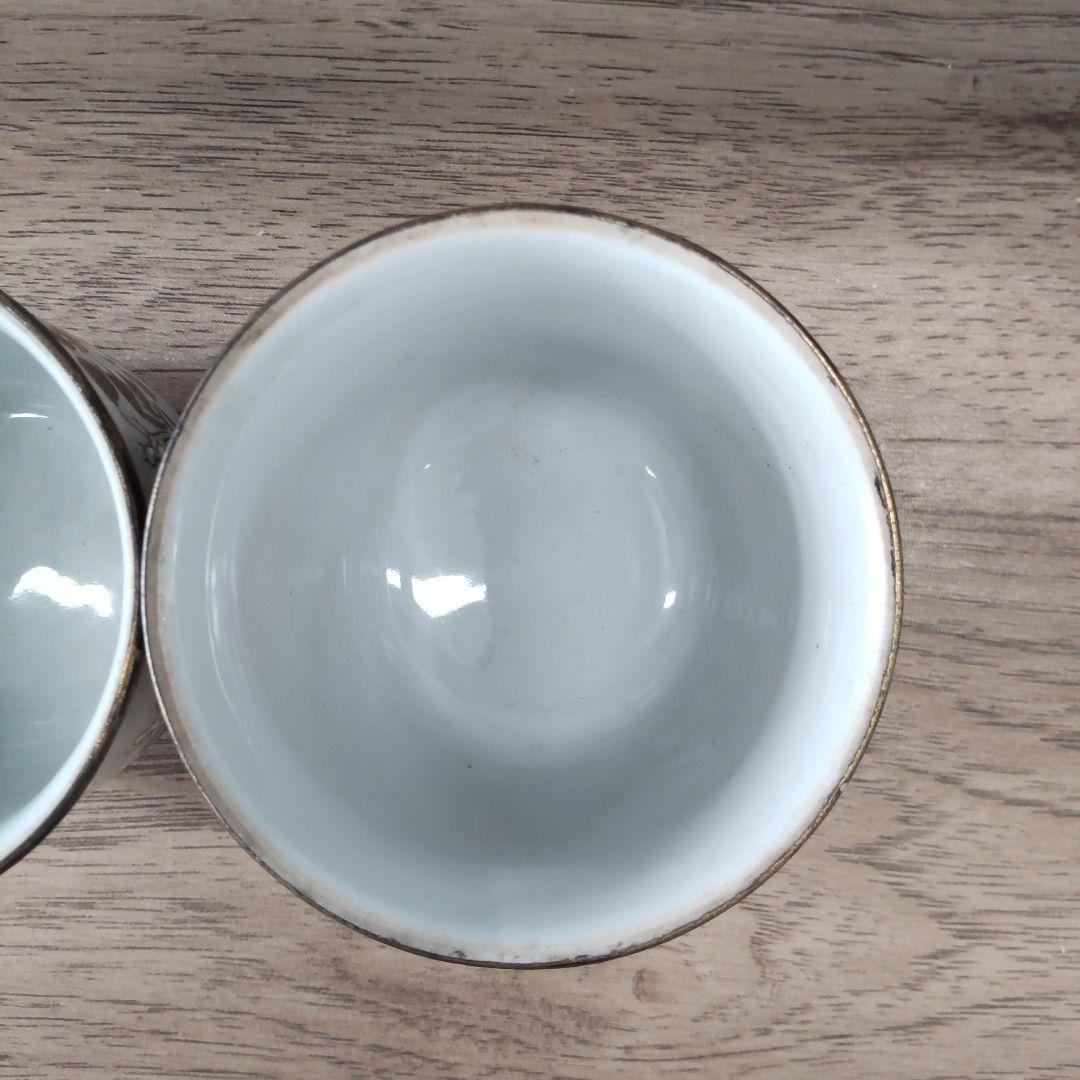 九谷焼 　湯呑み茶碗　2ヶセット　骨董品