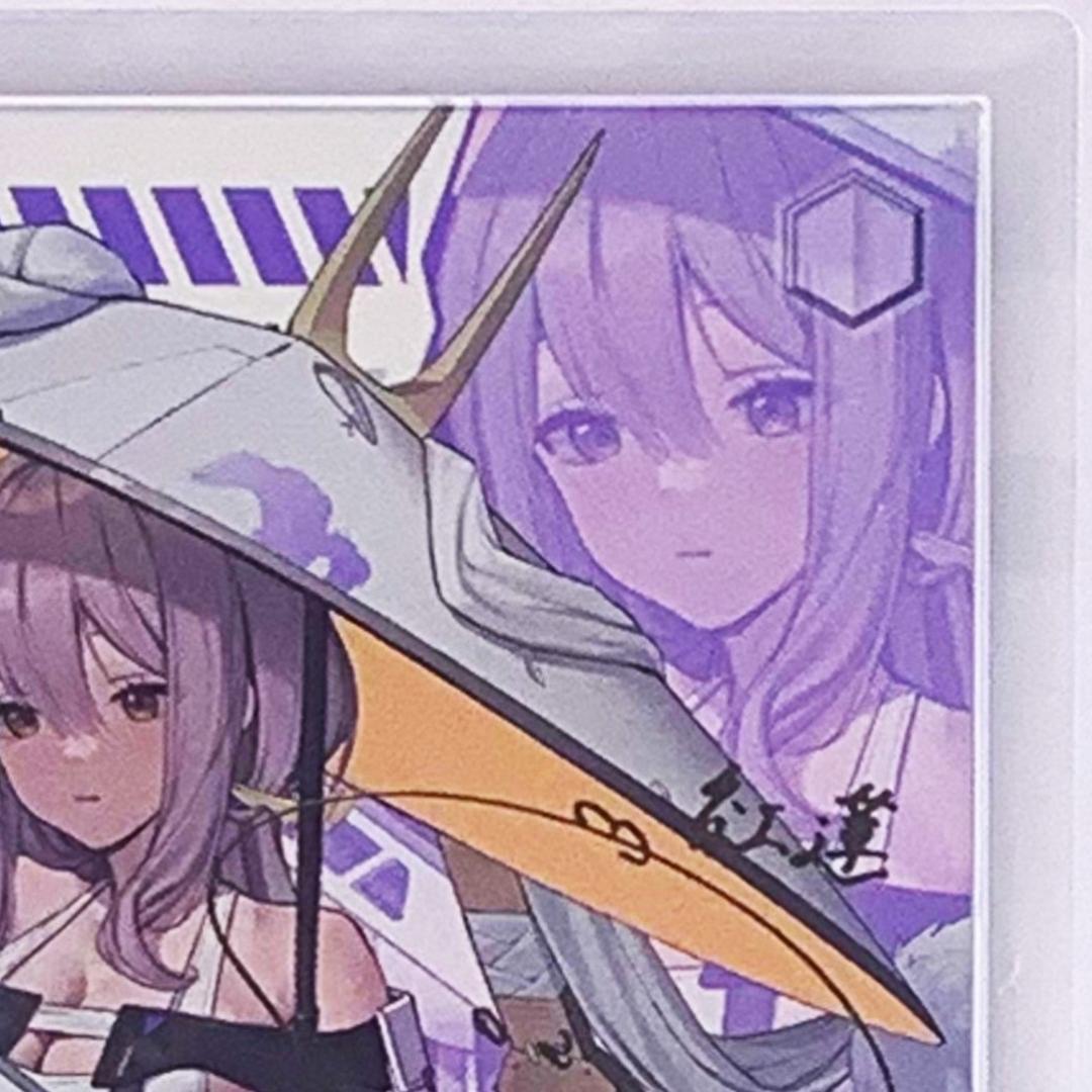 【ARS10+】　NIK/S117-T14SP　研ぎ澄まされた剣技 紅蓮