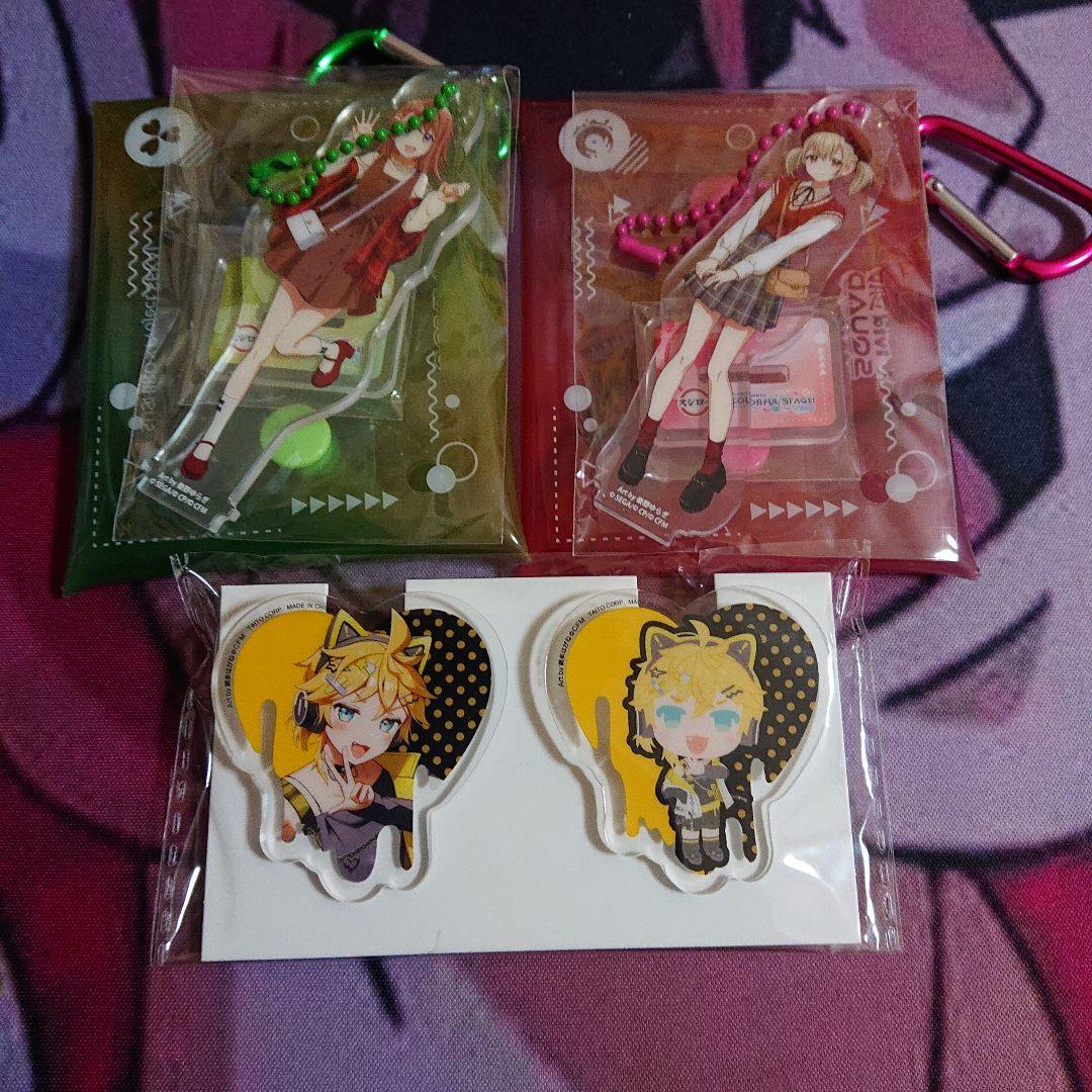 プロセカ 別売可 個人価格 大幅値下げ中