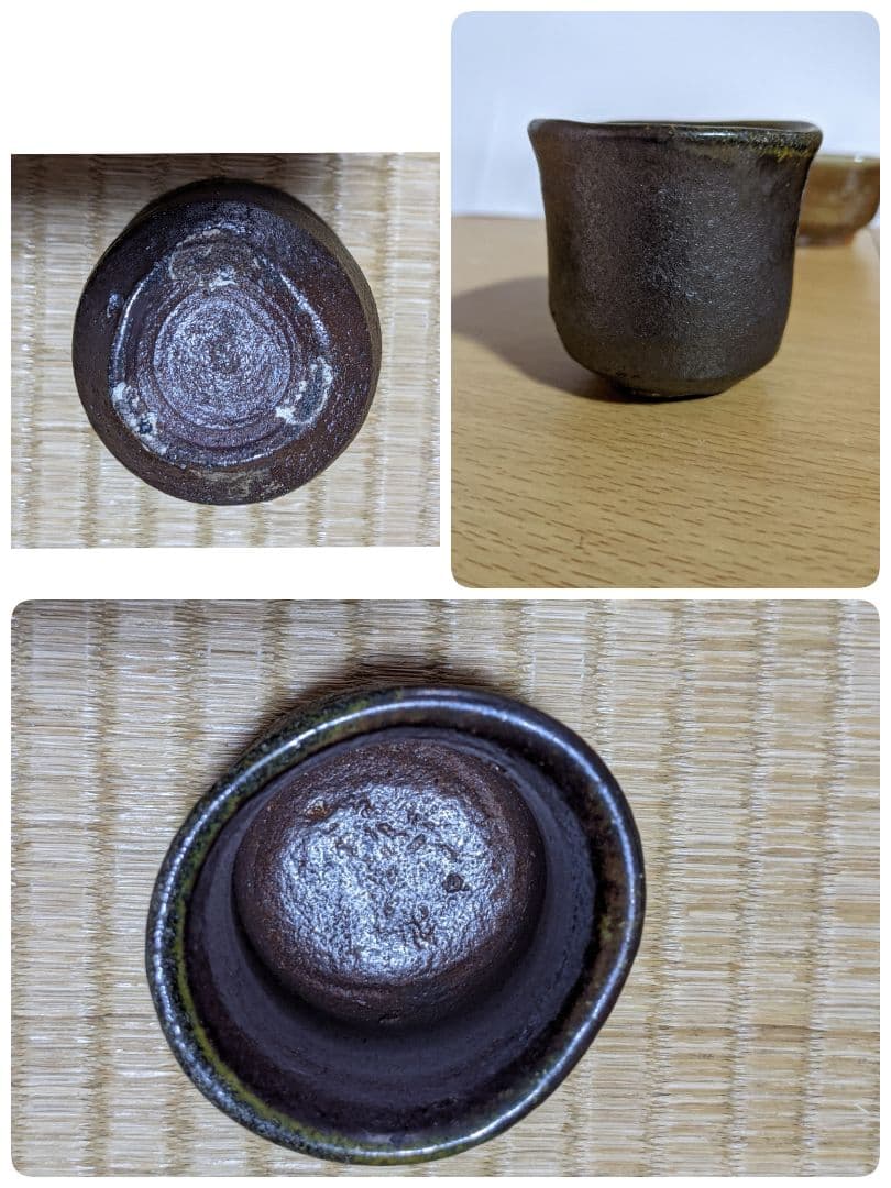 ♦ぐい呑み 各種作家物 酒器 備前焼 丹波焼 信楽焼 コレクション 骨董品