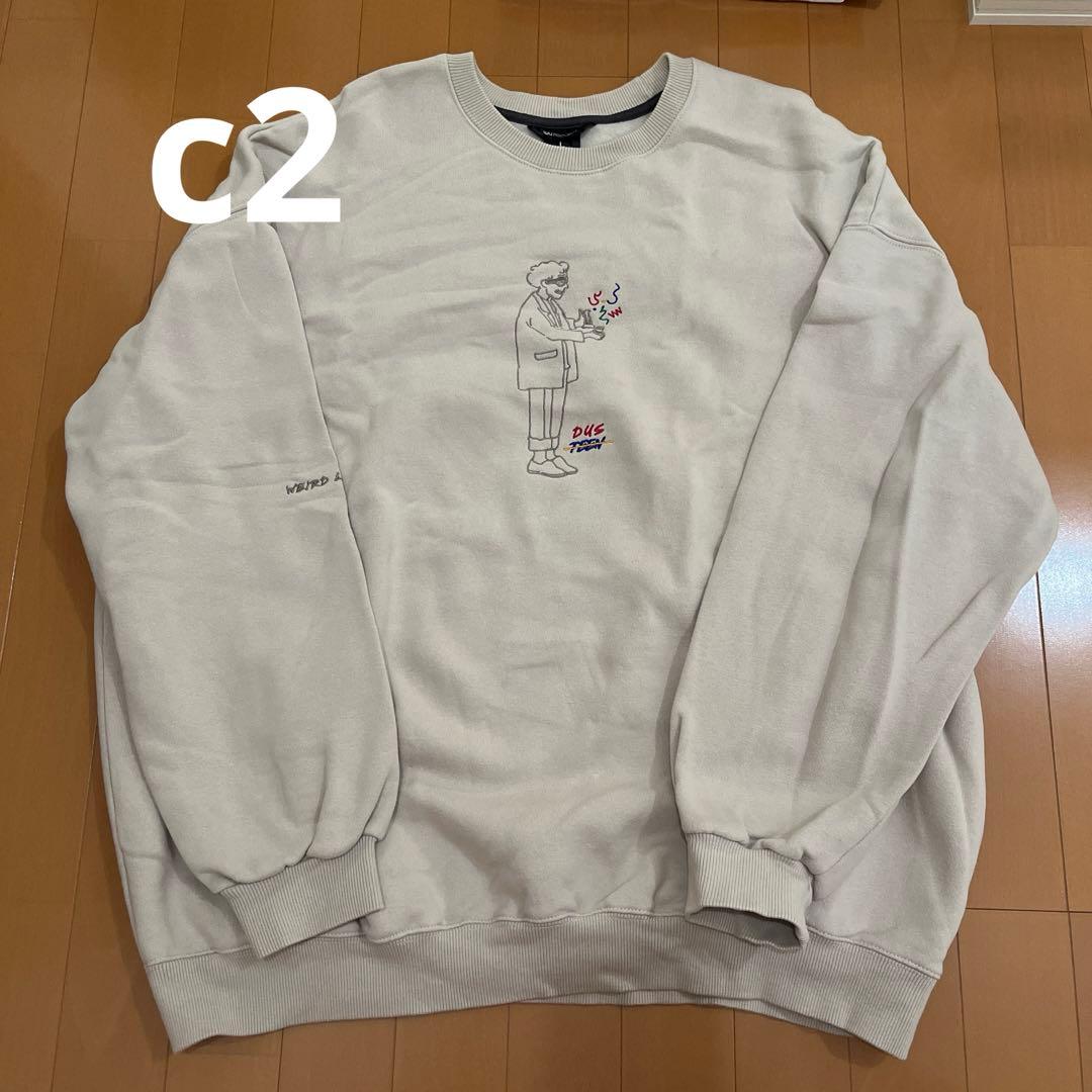 目黒蓮　同じ服　セット販売　匿名発送　バラ売り不可