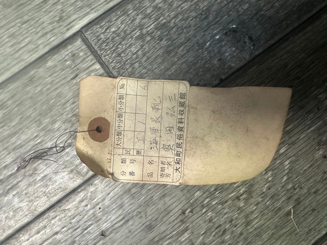 総革ロングブーツ木製キーパー付民族資料館保管品レトロアンティーク革靴 乗馬海軍型