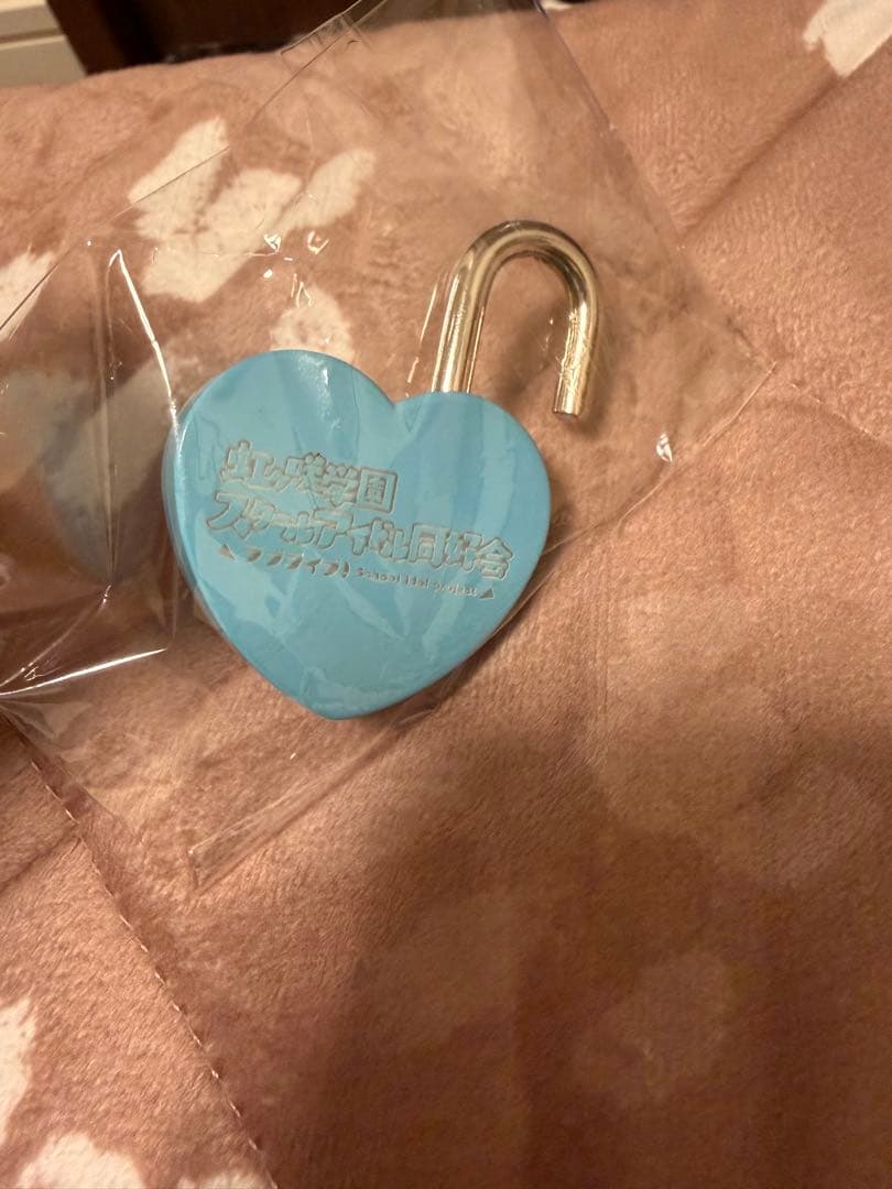 桜坂しずく ハートロック 梅田スカイビル 虹ヶ咲 ハートロック