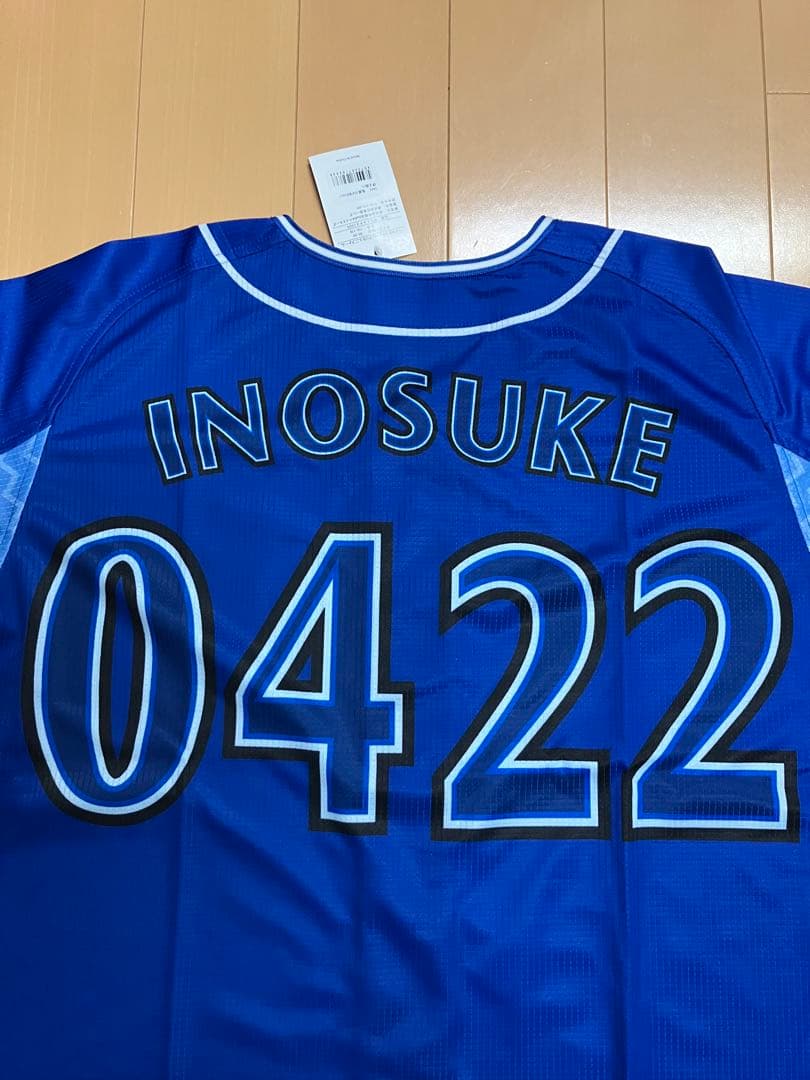 鬼滅の刃　伊之助　横浜denaベイスターズ　ユニフォーム　ハイクオリティー