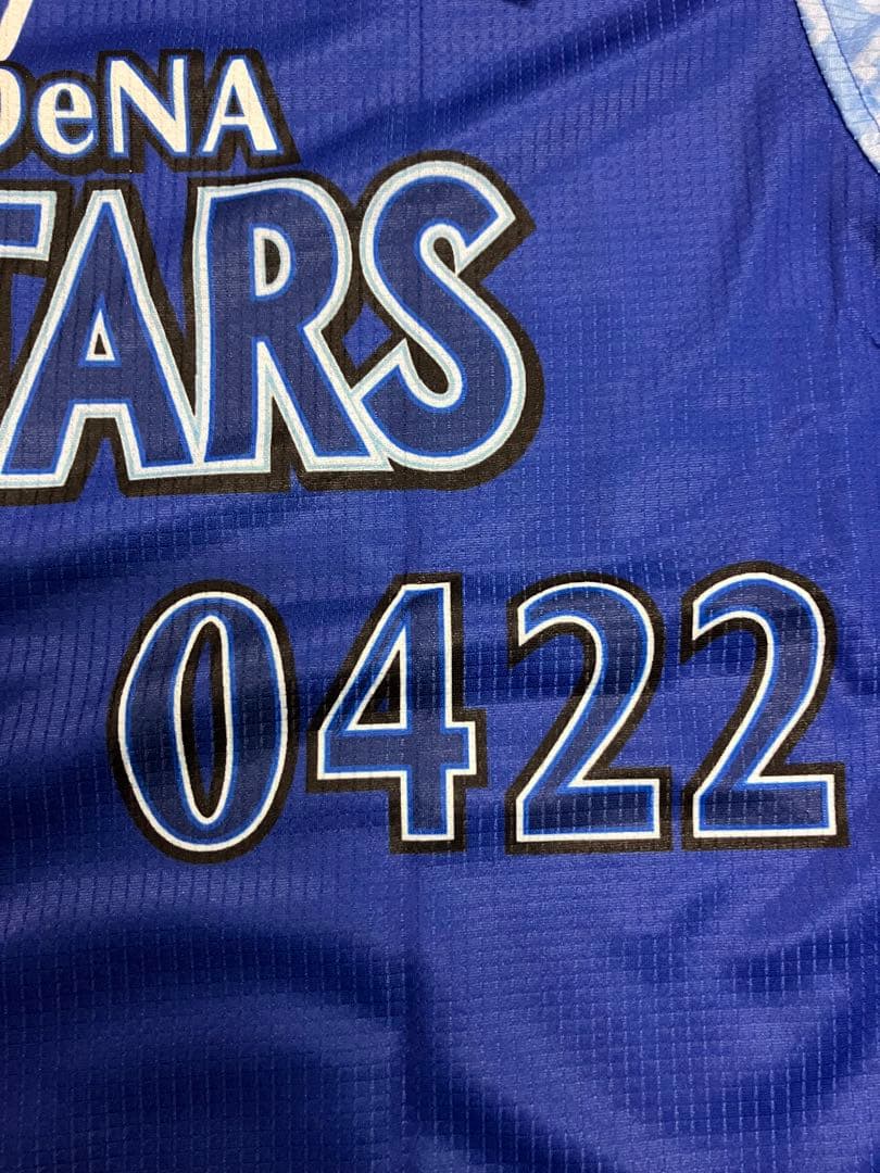 鬼滅の刃　伊之助　横浜denaベイスターズ　ユニフォーム　ハイクオリティー