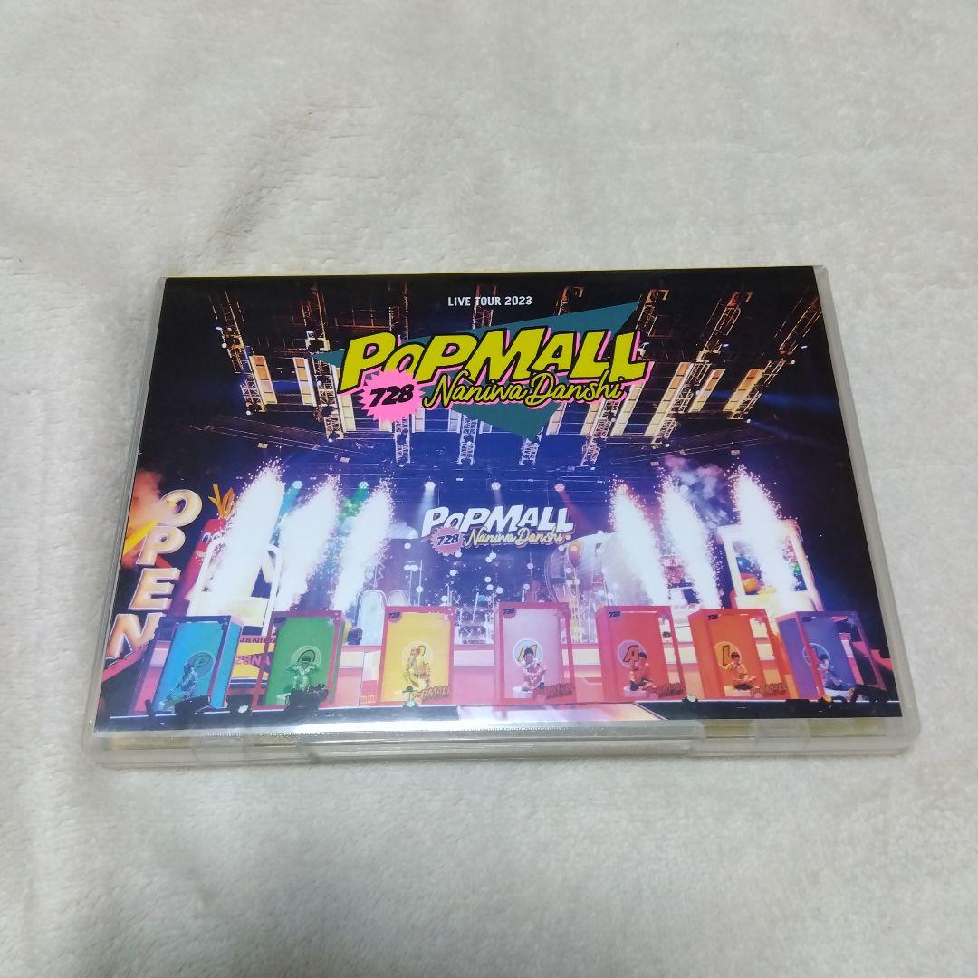 なにわ男子DVDセット