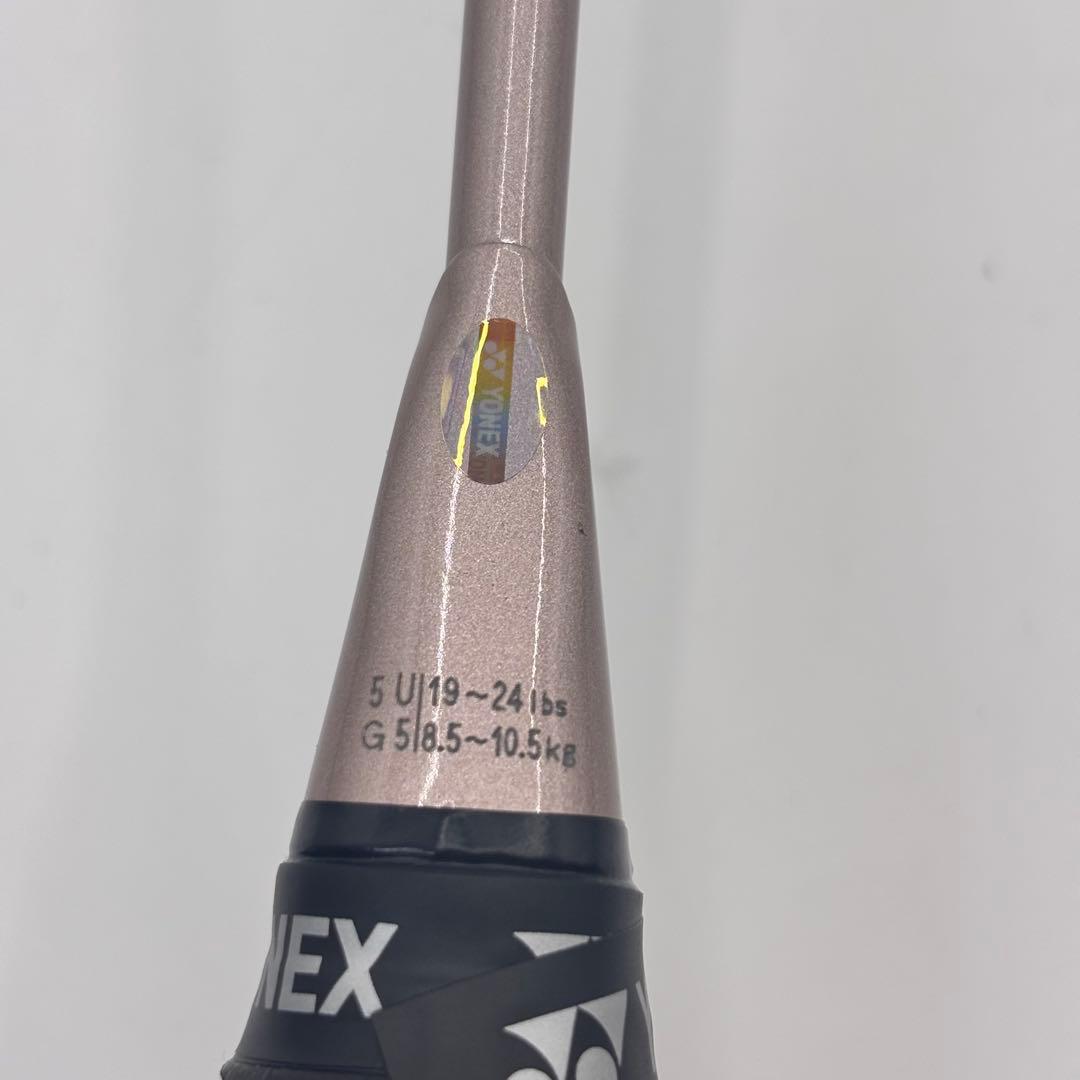美品　YONEX ASTROX 55A バトミントンラケット
