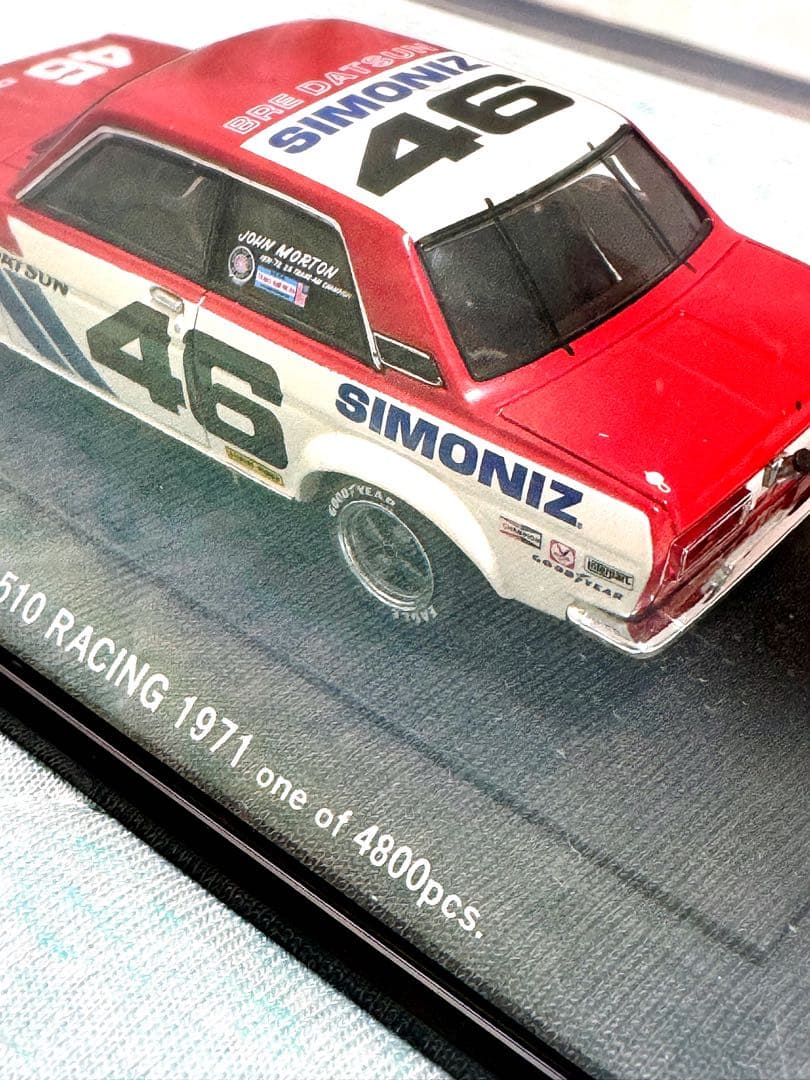 EBBRO DATSUN 510 BREダットサンブルーバード1971 1:43