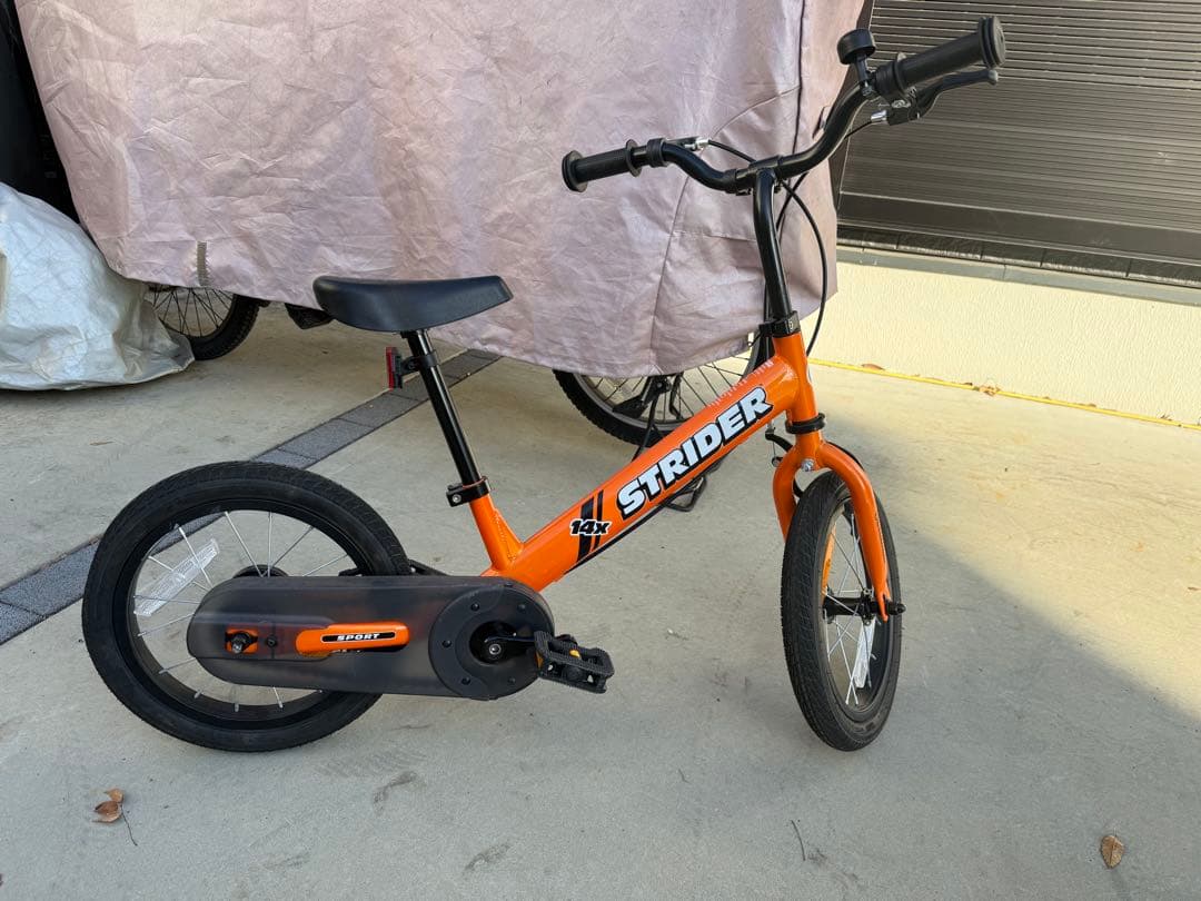 STRIDER 14X オレンジ　【引取り限定】