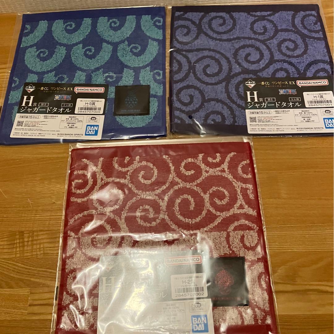 一番くじ ワンピース EX 悪魔を宿す者達 vol.3 ラストワン賞２体セット