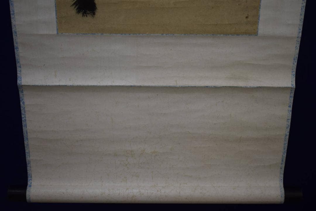 真作/谷文晁/日ノ出松鷹図/布袋屋掛軸HI-31