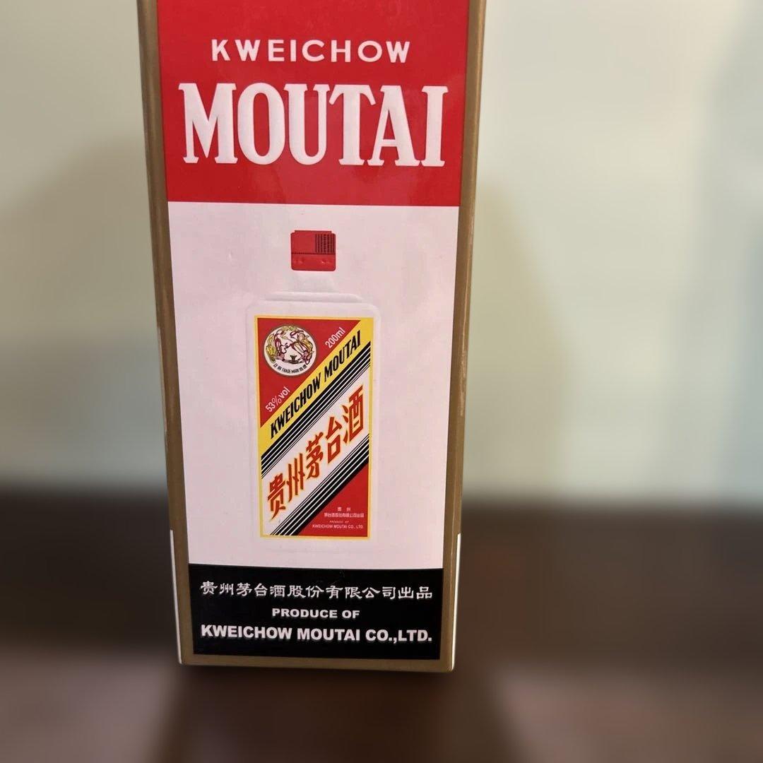 その他 Kweichow Moutai 200ml 53%