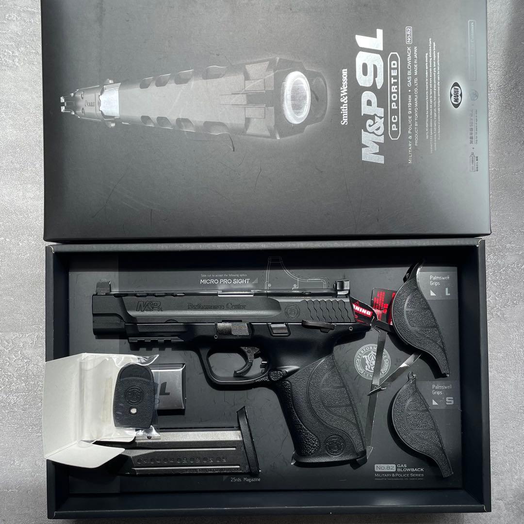 東京マルイM&P 9L PCポーテッド　ガスブローバック