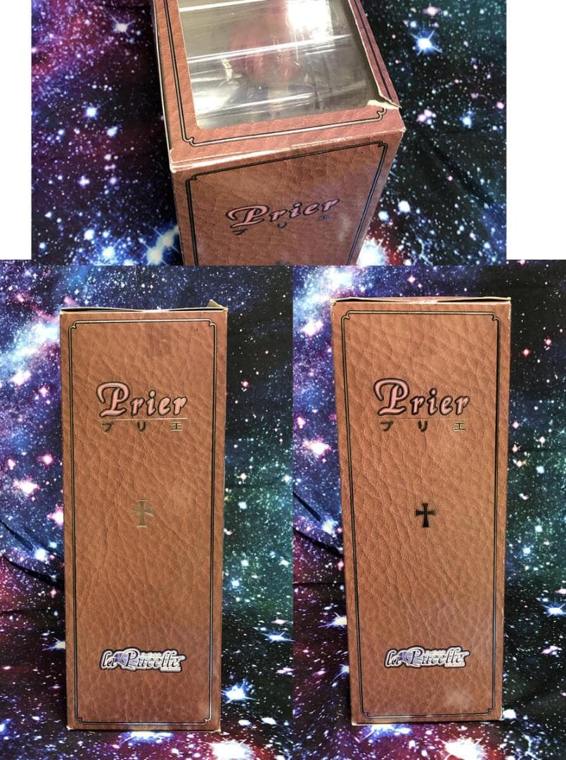 [美少女フィギュア]和風堂玩具店 ラ・ピュセル 光の聖女伝説 プリエ