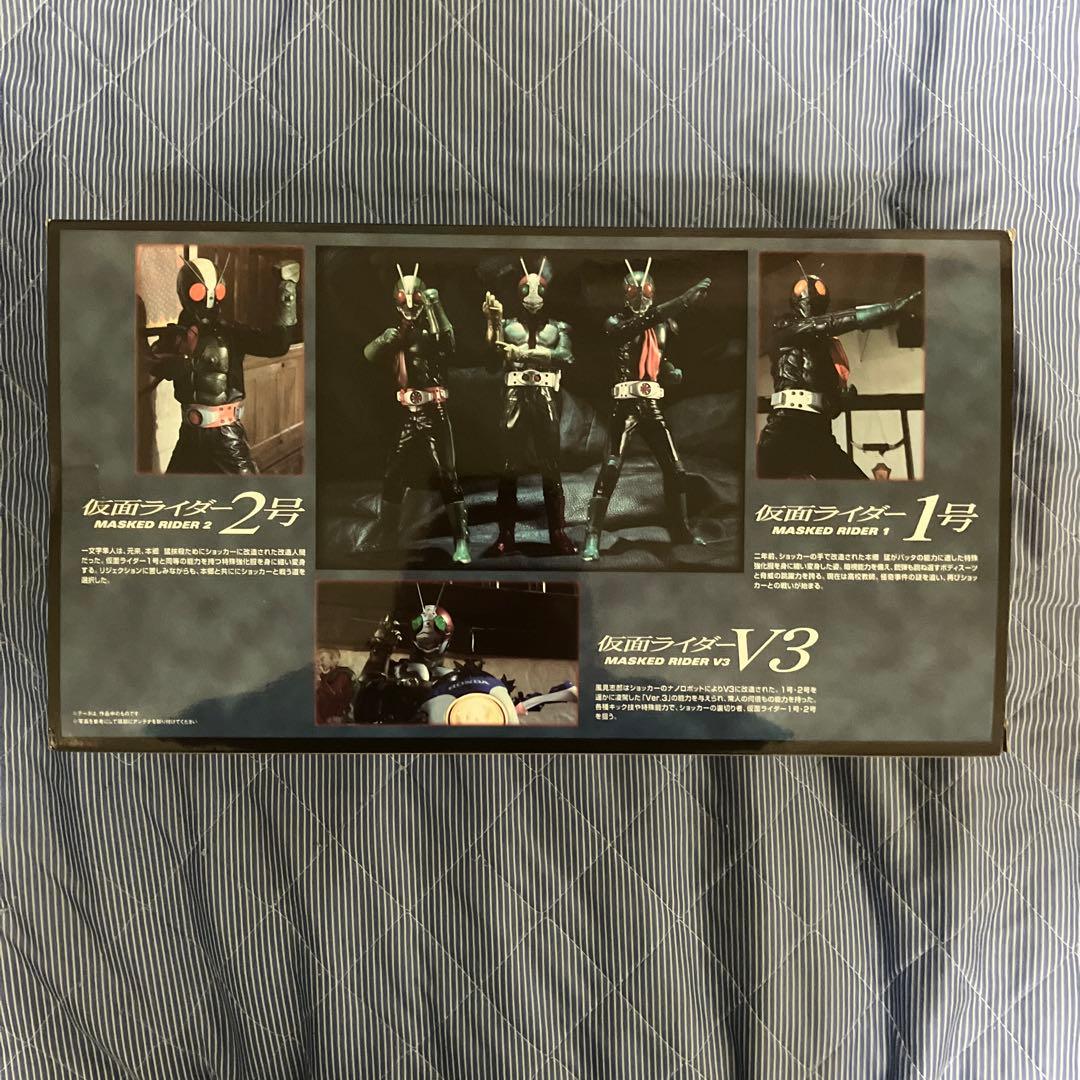 ソフビ魂　仮面ライダー　THE FIRST THE NEXT