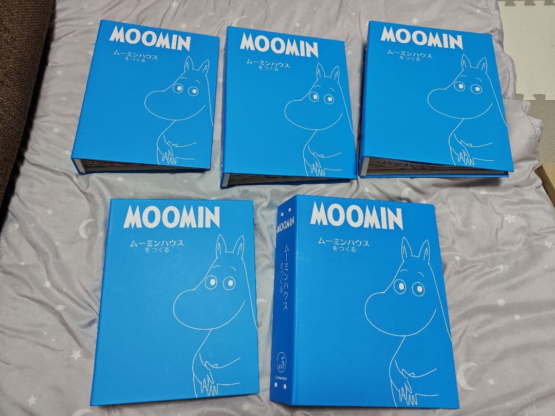 ムーミンハウスをつくる本のみ　1～100冊セット