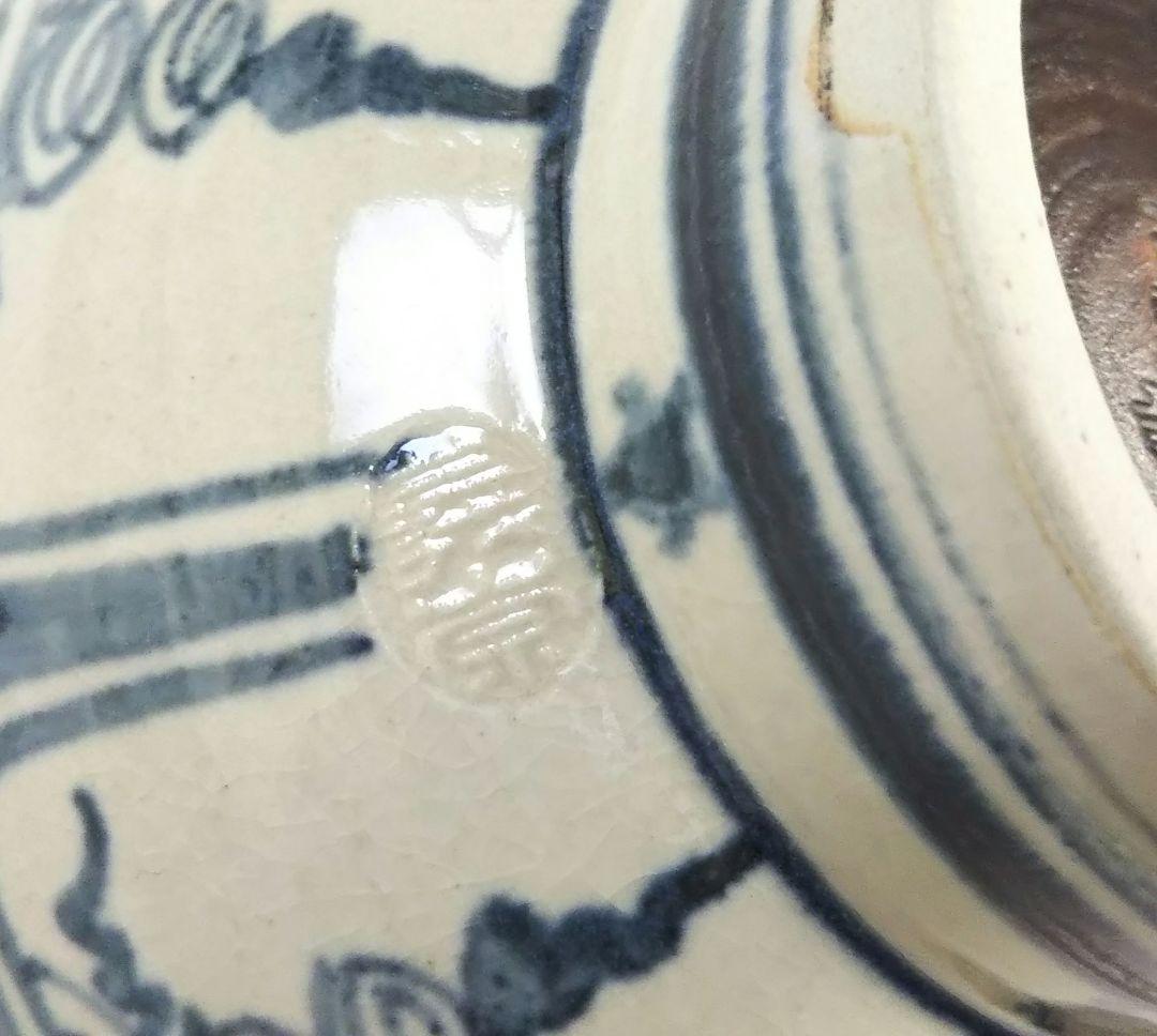 茶道具 茶碗 安南手 高槻 古曽部 寒川義崇 共箱