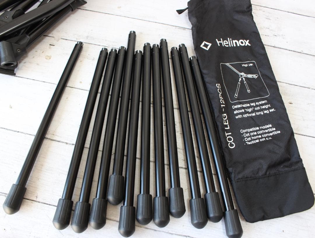 訳あり ヘリノックス タクティカルコット コンバーチブル タン