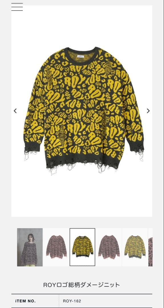 ROY reflect overjoy ROY総柄ダメージニットLiSA