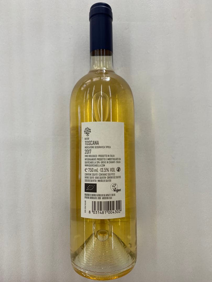 【まとめ割有】Batàr バタール 2017 750ml 赤ワイン 13.5%