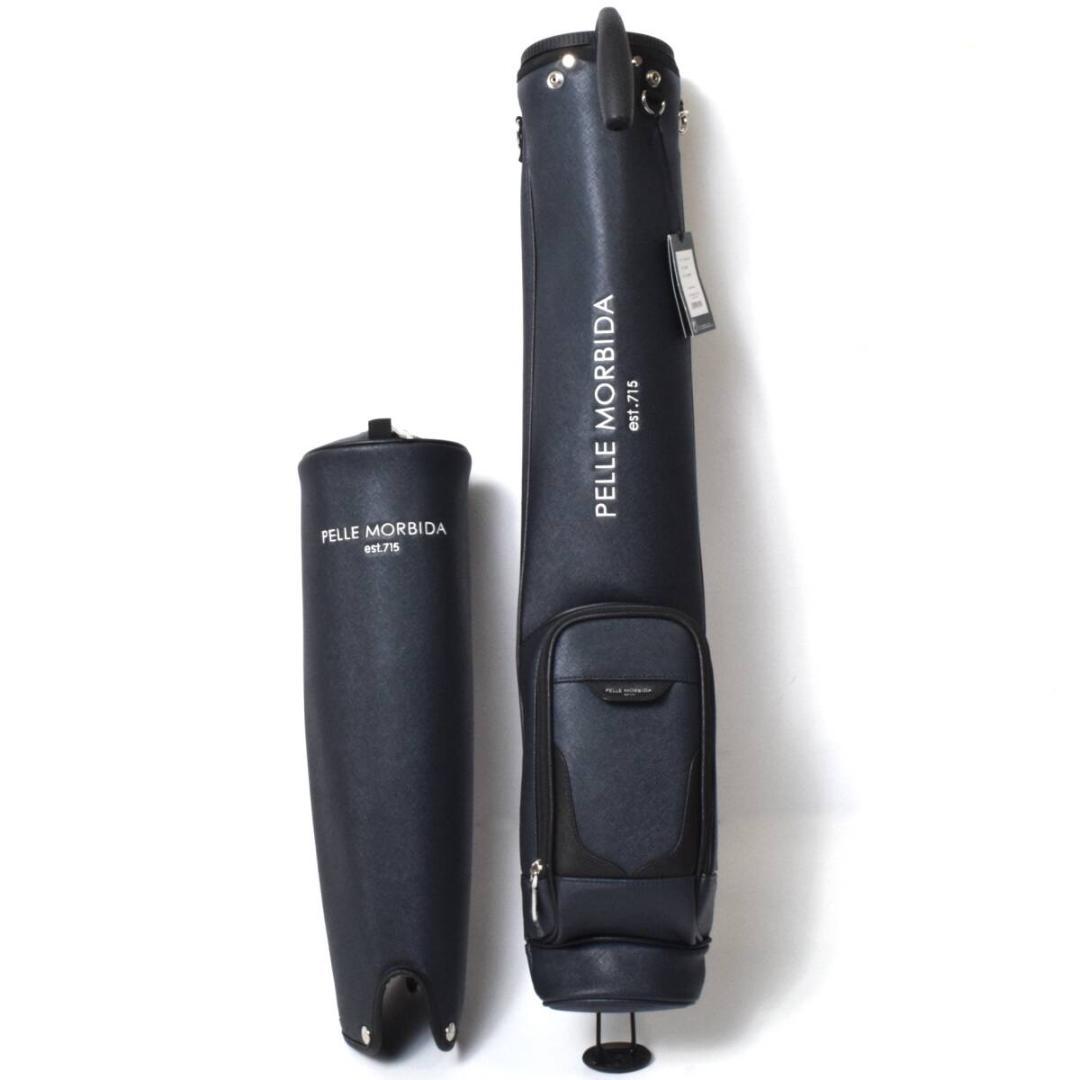 未使用 ペッレモルビダ セルフスタンド キャディバッグ ネイビー PG016