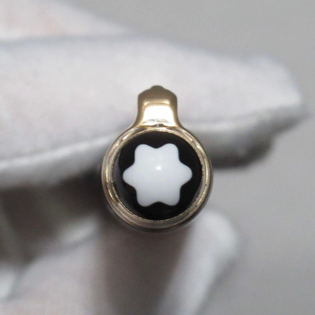 モンブラン 万年筆 145 ユニセフ 2009