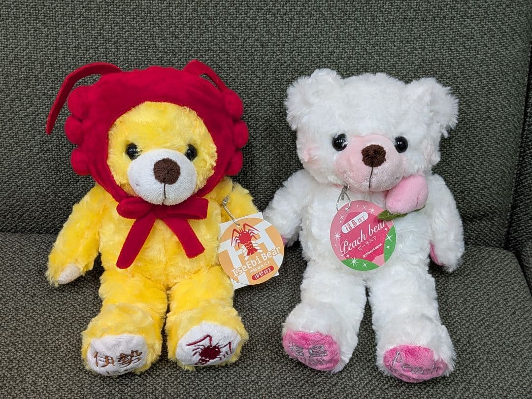 ご当地ベア　御当地ベア　１８体セット