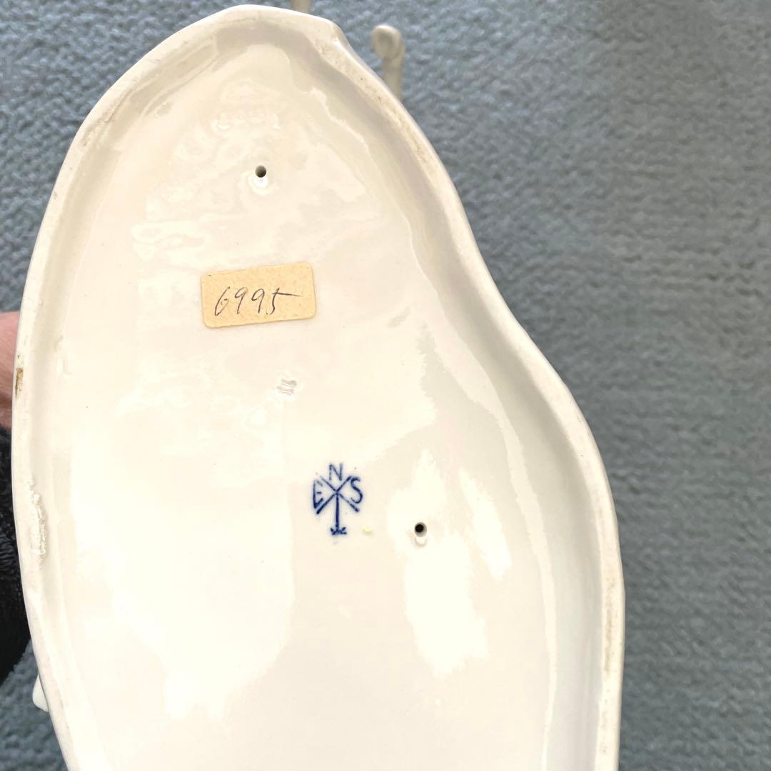 疾走する白馬　カールエンス作　1930年頃　綺麗な置物　陶器オブジェ　跳ね馬