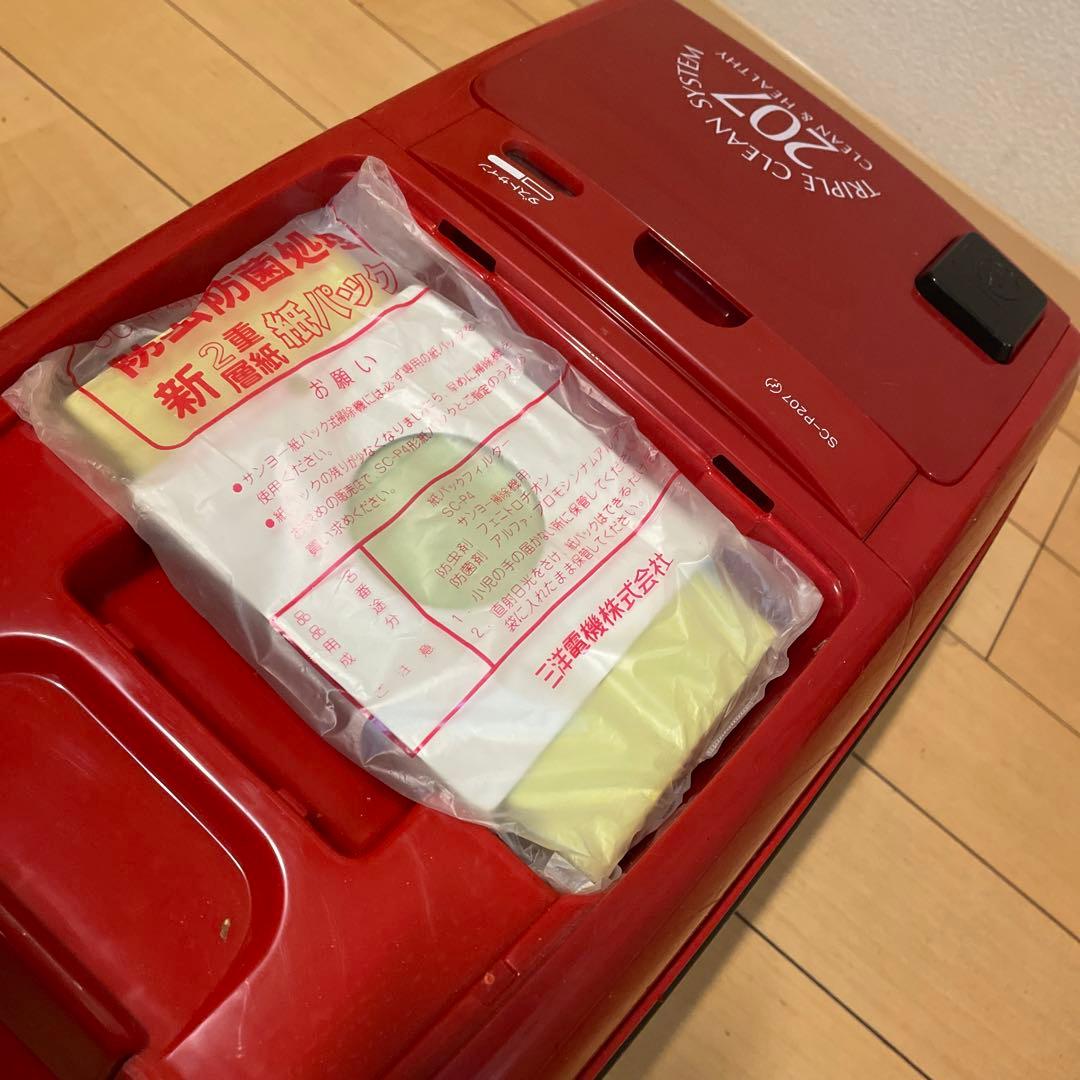 SANYO 電気掃除機 SC-P207 1987.7-12月期製 昭和レトロ