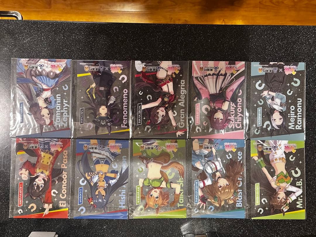 ウマ娘 コレクションカード10枚コンプリートセット