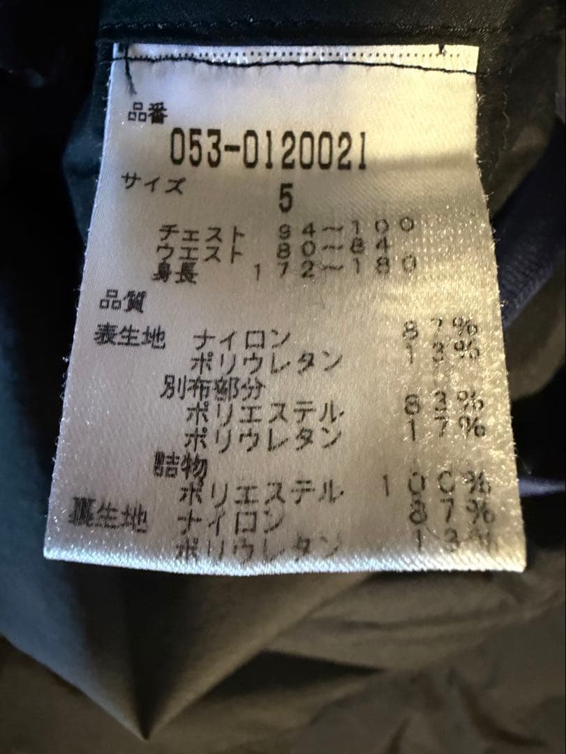 パーリーゲイツ 中綿ダウン黒 ブリーフィング FR2 PGG ゴルフ パーカー