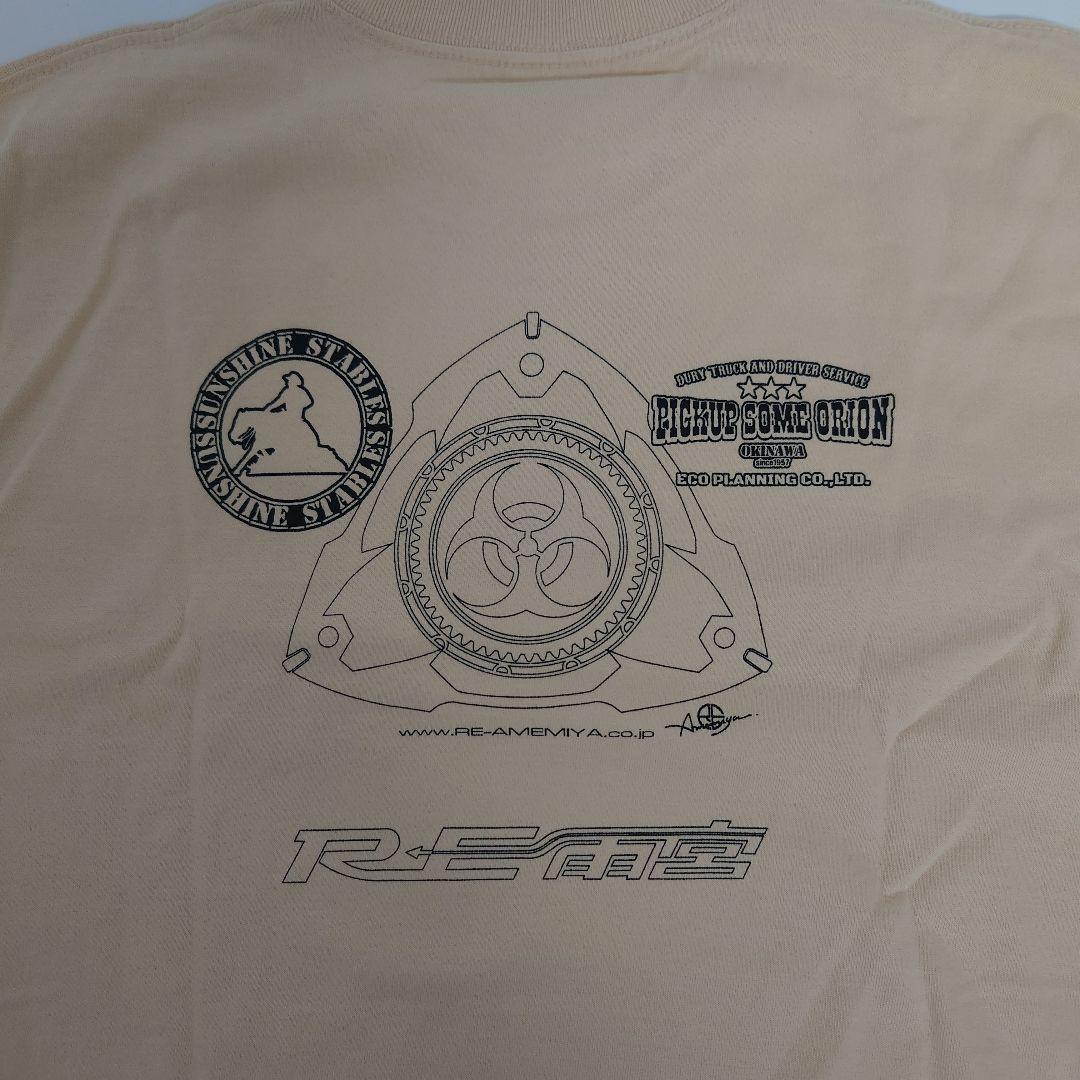 未使用『RE雨宮 長袖Tシャツ ベージュ Lサイズ』