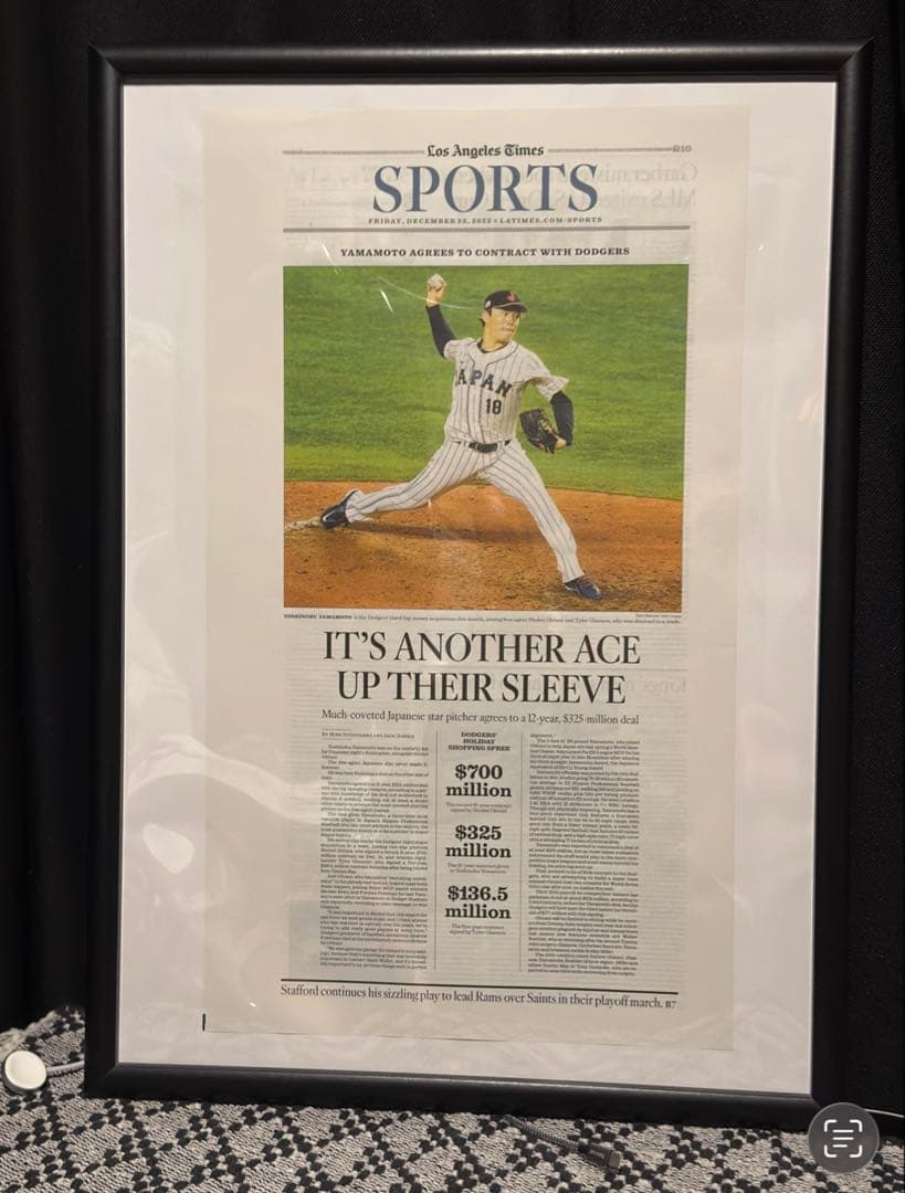 ドジャース『山本由伸 WBC優勝 特集号』超激レア ロサンゼルスタイムズ　額縁②