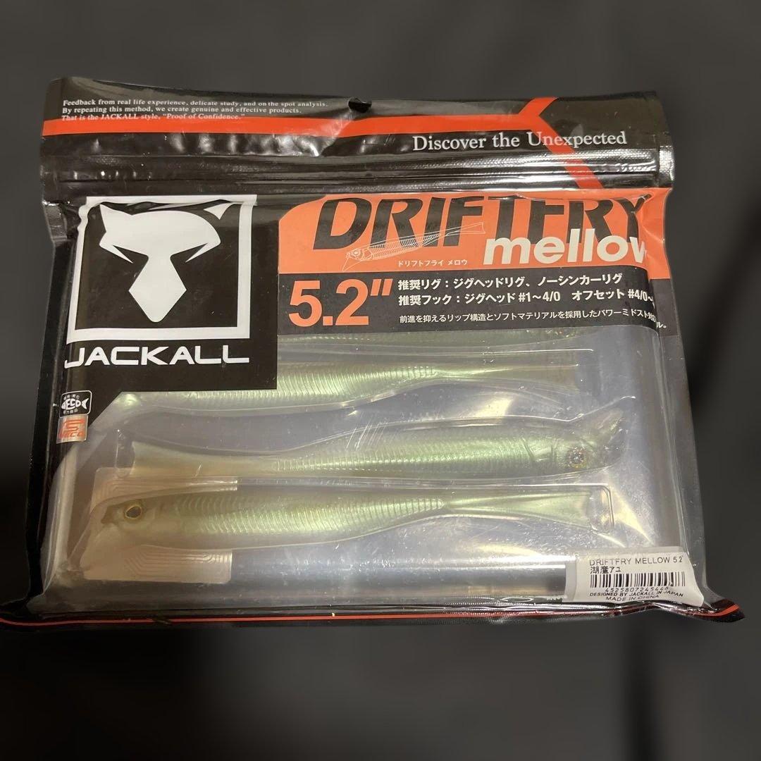 JACKALL ルアー新品、未使用、未開封 セット 計11点