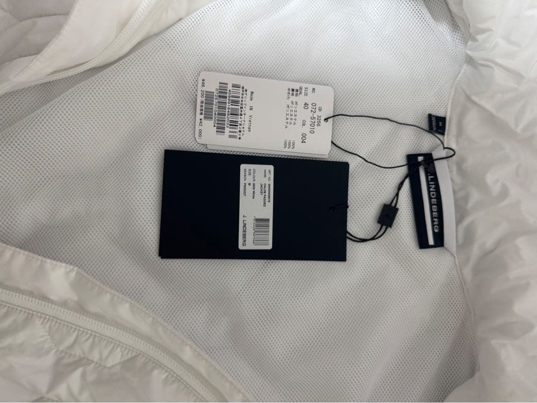 リンドバーグ　ホワイト キルティングジャケット&スカート　上M下S セットアップ