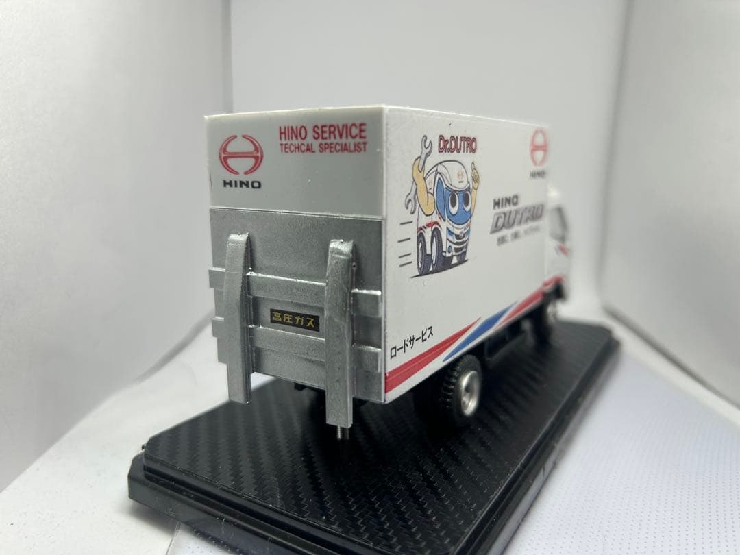 HINO DUTRO ミニカー