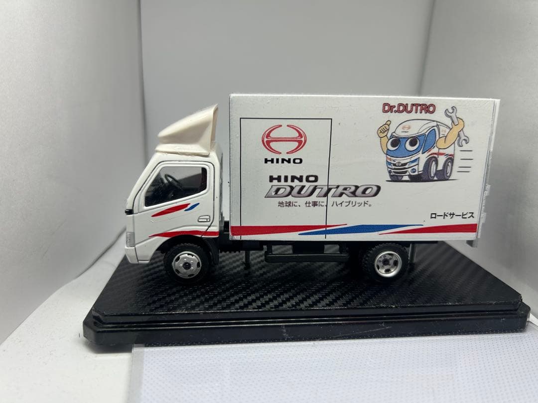 HINO DUTRO ミニカー