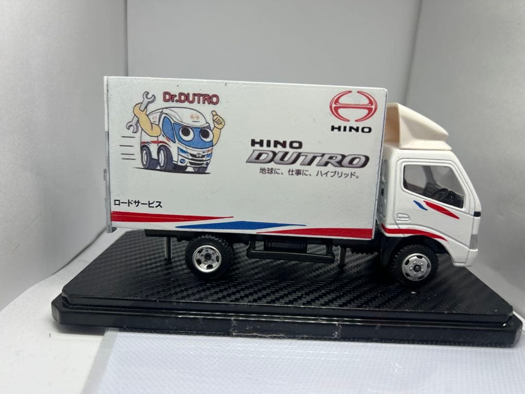 HINO DUTRO ミニカー