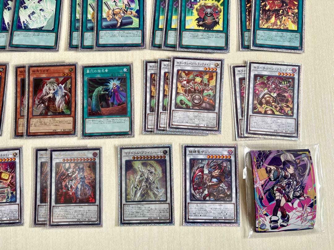 【遊戯王】キラーチューンデッキ【同人スリーブ付き】