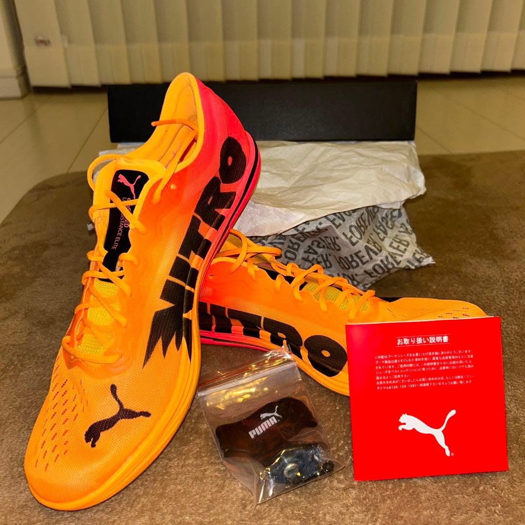 【超美品】プーマ エヴォスピード ロングディスタンス ニトロ エリート