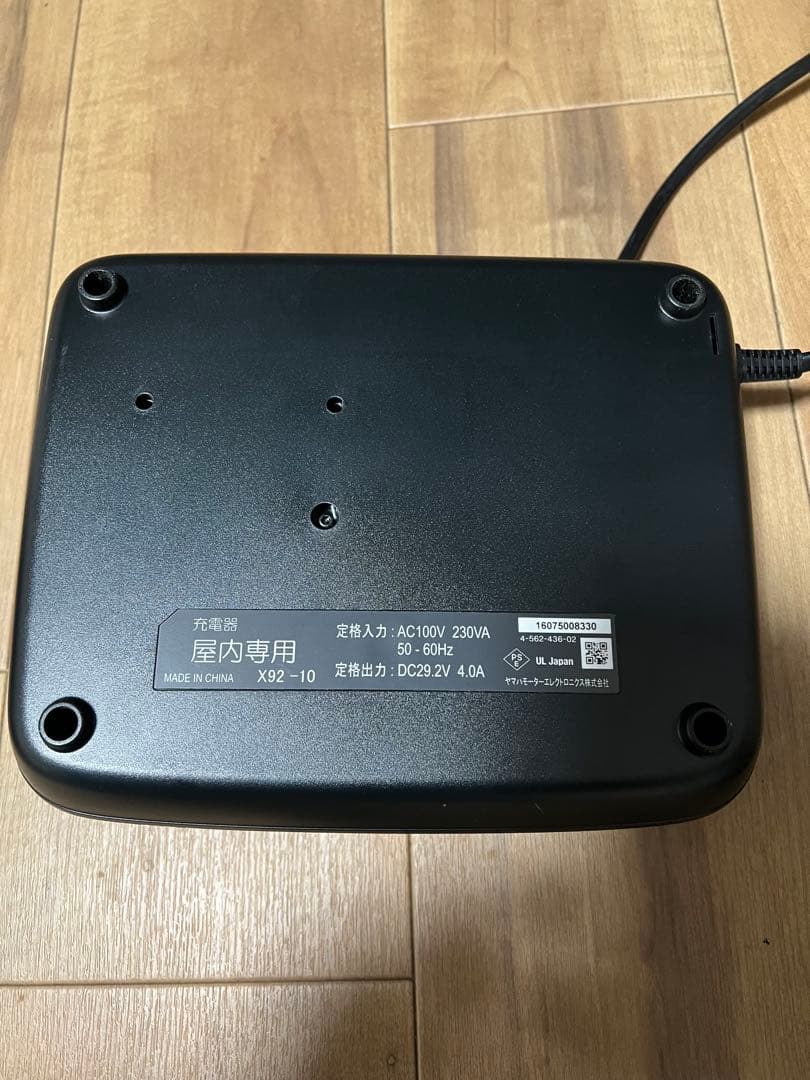 パーツ yamaha X92-10&X90-20