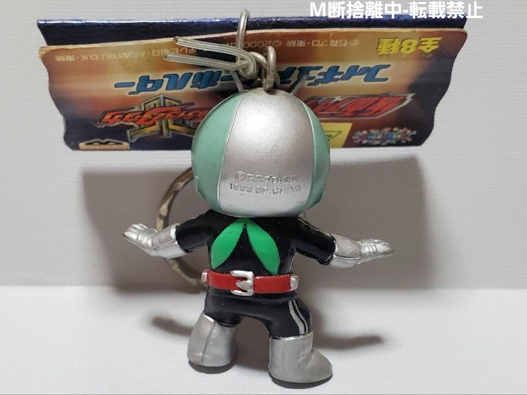 仮面ライダー キーホルダー おまとめ ①